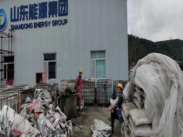 海晏厂房地面下沉注浆加固