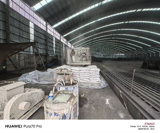 海晏厂房地面下沉注浆加固施工